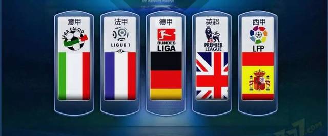 掘金队在震 掘金队在震